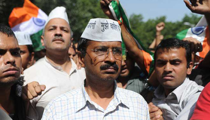 LG  ने किया दिल्ली मेंआम आदमी पार्टी कार्यालय के बंगले का आवंटन रद्द
