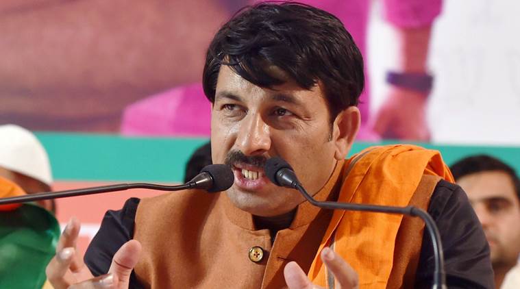 आप कांग्रेस की ‘बी’ टीम – बीजेपी नेता मनोज तिवारी