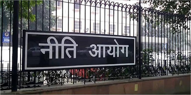 नीति आयोग ने लोकसभा एवं विधानसभा चुनाव एकसाथ कराये जाने की वकालत की