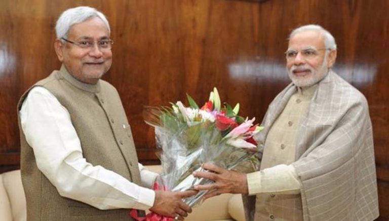 बिहार को मिलेंगे सवा लाख करोड़, PM मोदी ने किया था वादा