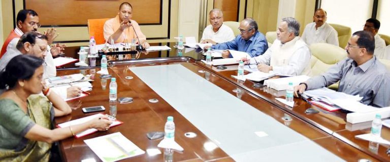 योगी सरकार का फैसला- सभी विभाग के ठेके ऑनलाइन जारी किये जायेंगे