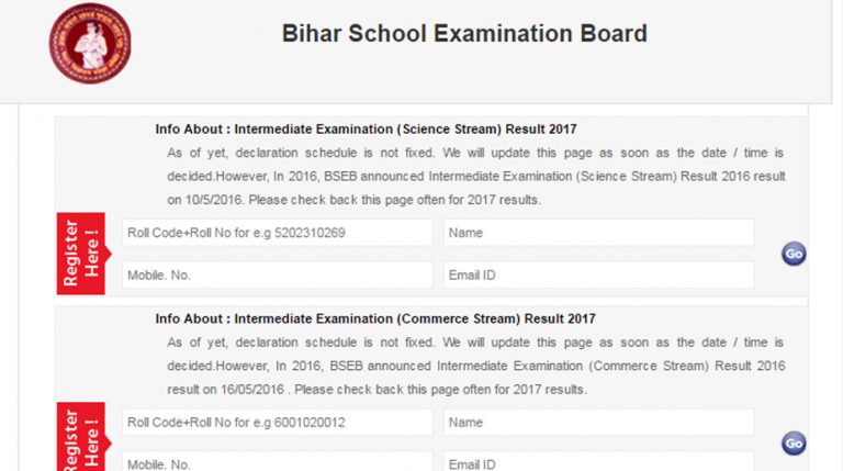 बिहार इंटरमीडिएट और मैट्रिक का रिजल्ट मई माह के अंत तक आएगा