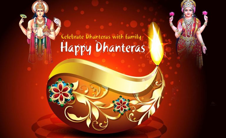 Diwali 2017: धनतेरस में अपने राशि के अनुसार करें खरीददारी, बनेगी आप पर कुबेर की कृपा