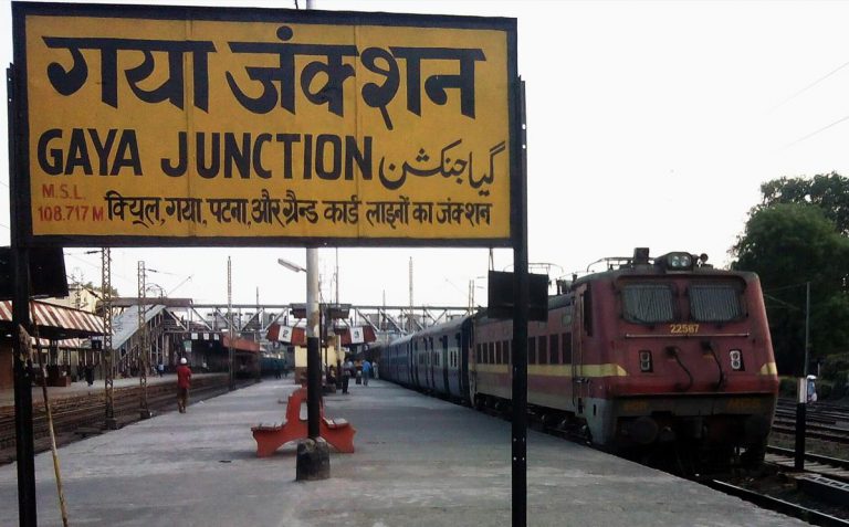 गया-पटना पैसेंजर ट्रेन में शॉर्ट सर्किट की वजह से लगी आग