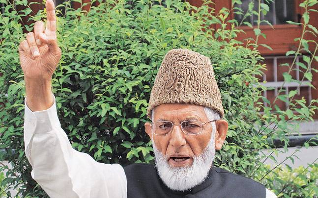टेरर फंडिंग मामले में NIA नें कसा शिकंजा, गिलानी के बेटे से पूछताछ