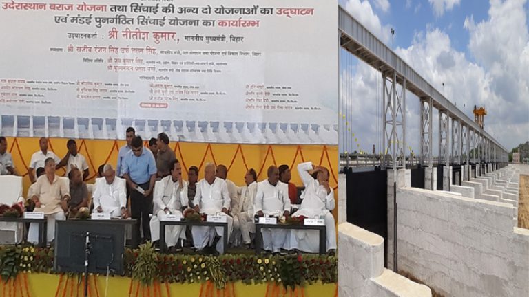 उदेरा स्थान विवाद:  जदयू जिलाध्यक्ष का बयान हताशापूर्ण – हम के प्रखंड अध्यक्ष प्रो0 अनील