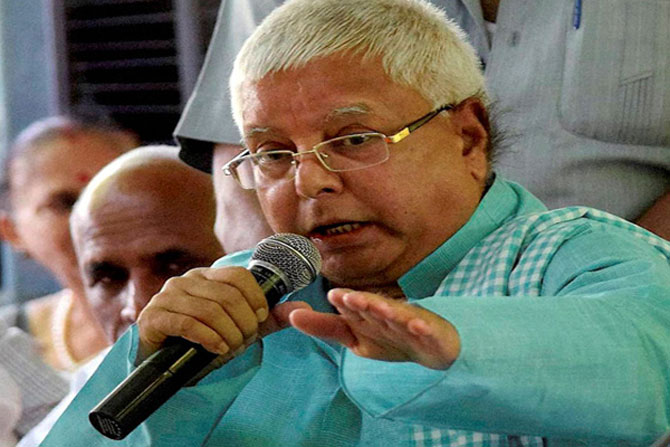 तेजस्वी नहीं देंगे इस्तीफ़ा : लालू