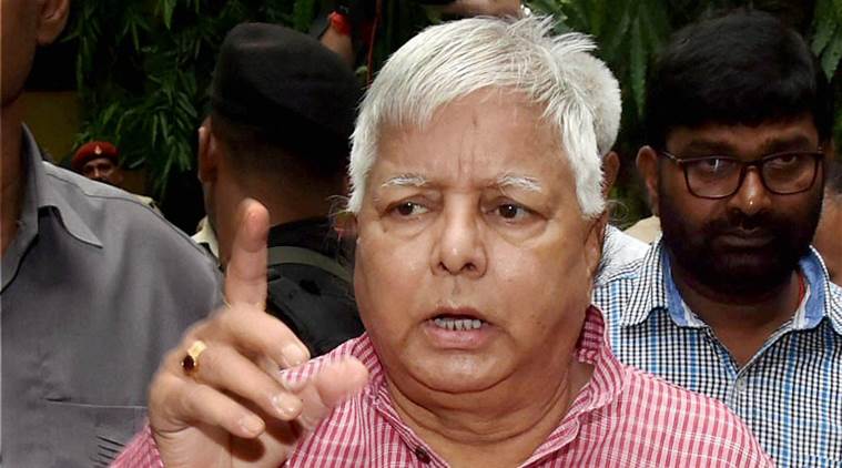 PM मोदी ने बिहार के लोगों को बनाया बेवकूफ : लालू यादव