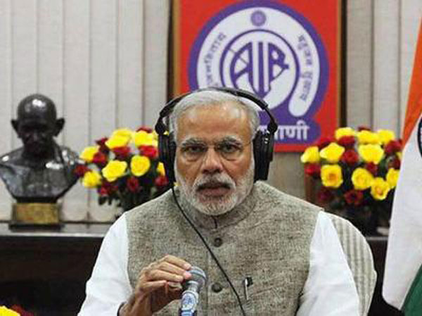 न्यू इंडिया में सभी लोग महत्वपूर्ण: PM मोदी