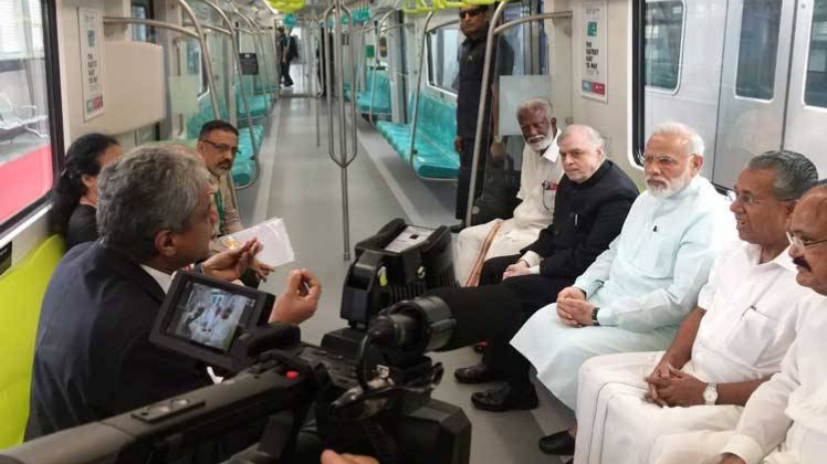 PM मोदी ने किया कोच्चि मेट्रो का उदघाटन