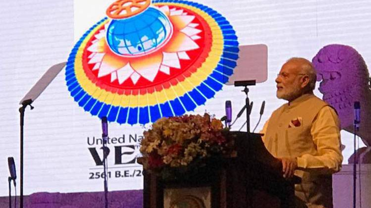 आतंक के रहते विश्व शांति कभी नहीं हो सकती – PM मोदी