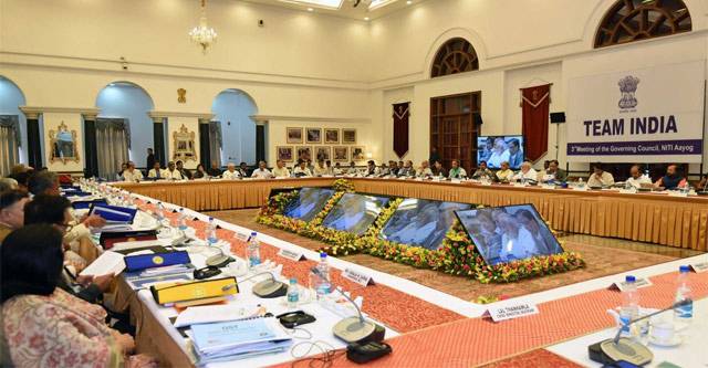 नीति आयोग की बैठक में नया भारत बनाने के लिए पीएम ने मांगा मुख्यमंत्रियों का सहयोग