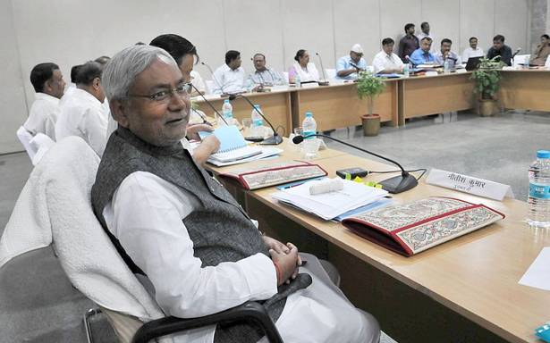 बिहार सरकार अपने कर्मचारियों को खुशखबरी देने के मूड में