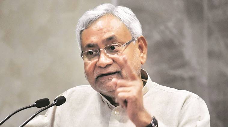 नीतीश सरकार का फैसला, 50 से अधिक उम्र के शिक्षकों की होगी छुट्टी
