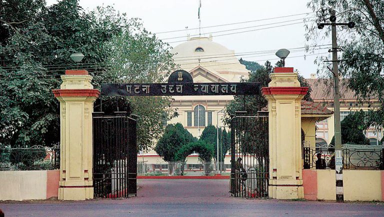 समान कार्य के लिए दिए जायें समान वेतन : पटना उच्च न्यायालय