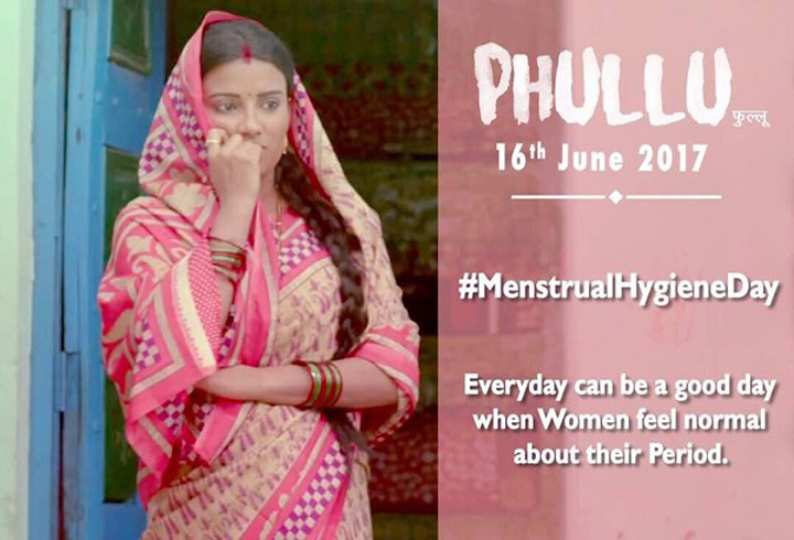 महिलाओं के मासिक धर्म से जुड़ी फिल्म ‘फुल्लू’ को सेंसर बोर्ड ने दिया ‘A’ सर्टिफिकेट