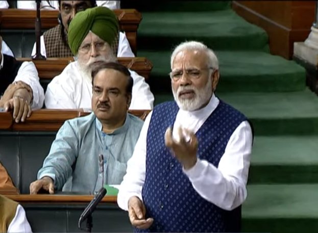 शहीदों का इतिहास ताकत देता है – नरेंद्र मोदी