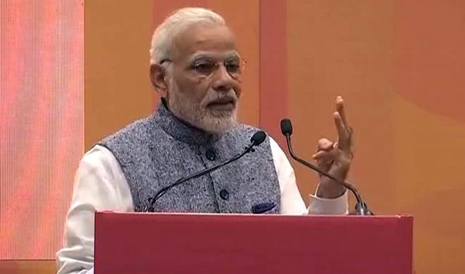 मैं ऐसा पीएम हूं जिसने वर्ल्ड बैंक की बिल्डिंग तक नहीं देखी – नरेन्द्र मोदी