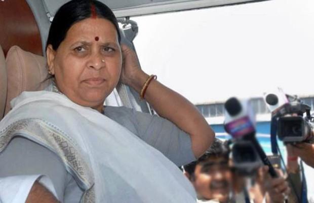 राबड़ी देवी से बंद कमरे में ED कर रहा है पूछताछ