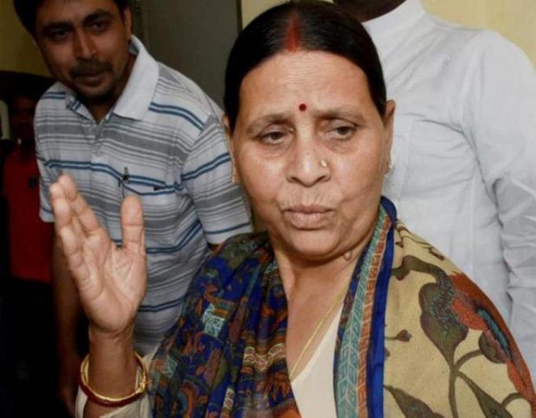 राबड़ी देवी के विवादित बोल , ये क्या बोल गईं PM मोदी को