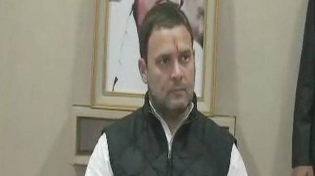 राहुल गांधी ने कांग्रेस अध्यक्ष पद के लिए किया नामांकन