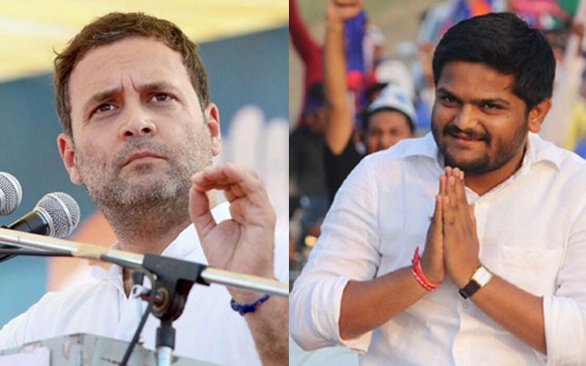 पटेलों के आरक्षण पर यू-टर्न, हार्दिक-राहुल का बड़ा धोखा