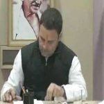 rahul-nomination