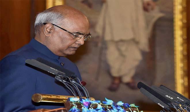 ‘विविधता देश की सफलता का मंत्र’ – रामनाथ कोविंद