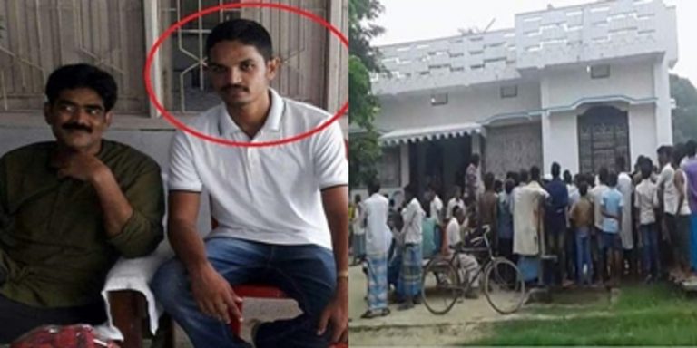बिहार : सीवान में राजद नेता को अपराधियों ने गोलियों से भूना
