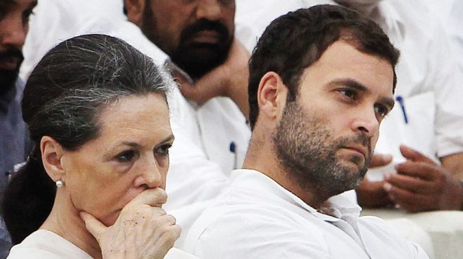 नैशनल हेरल्ड केस : सोनिया-राहुल पर  IT जांच को मंजूरी