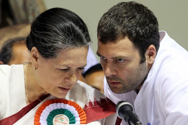 राहुल गांधी का सर्वसम्‍मति अध्‍यक्ष बनना तय