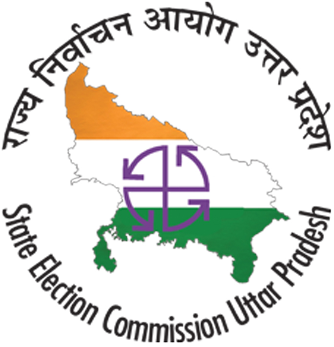 उत्तर-प्रदेश निर्वाचन आयोग ने  बैलेट पेपर के लिए टेंडर जारी किया – पुरानी EVM को बेकार बताया