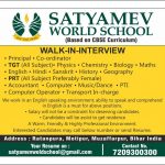 vacancy-satyamev-world-school