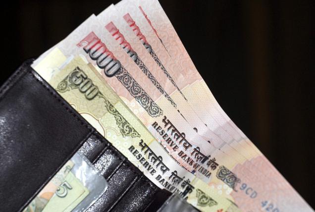 बैंक रहेंगे अगले तीन दिनों तक बंद, जरूरी काम आज ही कर लें ख़त्म