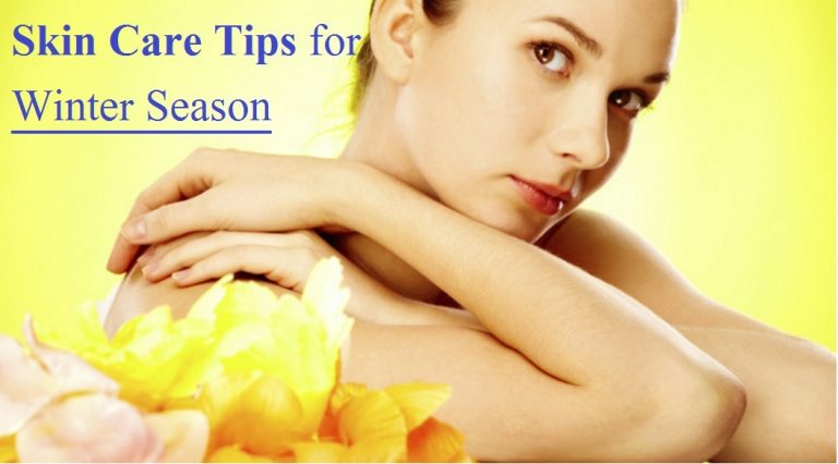 Beauty Tips: अगर सर्दियों में दिखना चाहते हैं खिली-खिली तो करें ये उपाय