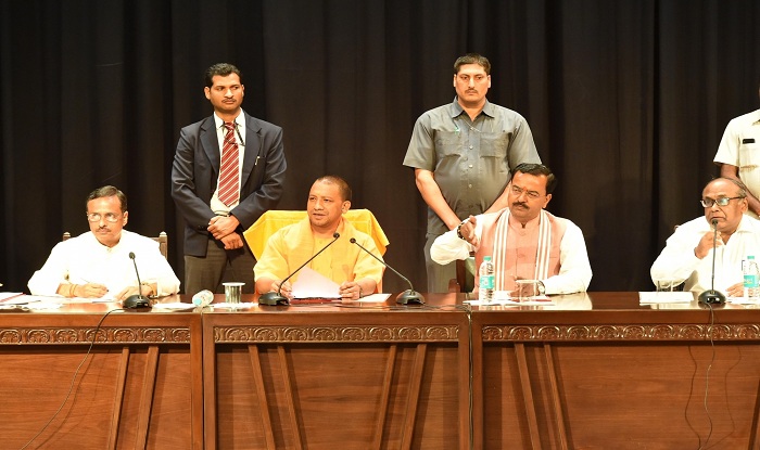 योगी सरकार ने 15 सरकारी छुट्टियों को किया खत्म