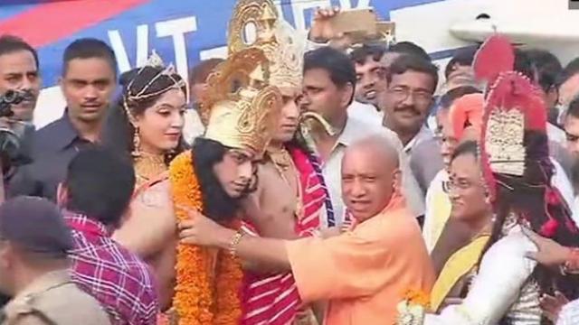 अयोध्या को अब आशंका की नजरों से नहीं देखा जाएगा : सीएम योगी